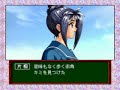 Nichiyou no ame no youni