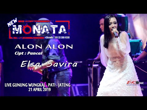 NEW MONATA - ALON ALON - ELSA SAVIRA - RAMAYANA AUDIO