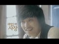 [노컷TV] 정부는 종부세에 대한 일부 위헌 결정으로 연말까지 6천억 원 가량을 환급할 방침입니다.정부는 공직자를 포함한 쌀직불금 수령자 명단을 다음주부터 국회 국정조사특위에 제출하기로 했습니다.입시전문기관이 2009학년도 대학수학능력시험을 가채점한 결과 어렵게 출제된 수리 가의 경우 20점 가량 하락할 것으로 예측됐습니다.서울대는 오늘 2천 10학년도 입시 2단계 전형에서 수험생 부담을 덜어주기 위해 면접과 구술시험을 없애고, 대신 수능점수를 20% 반영하기로 결정했습니다.노무현 전 대통령은 '국가기록물 유출 의혹 사건'을 수사중인 검찰이 방문 조사를 검토하고 있다는 언론 보도와 관련해 검찰 출석 의사를 나타냈습니다.◆ CBS 노컷뉴스(노컷TV) 채승옥PD◆ 인터넷뉴스의 새로운 상상, 노컷TV 　 ⓒ CBS 노컷뉴스 무단전재 및 재배포 금지 ◆ 바로가기 노컷TV http://www.nocut.tv            노컷뉴스　http://www.nocutnews.co.kr