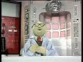 Muppets teleporter