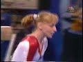 Simona-Amanar-2000-O