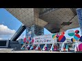 ジャパンモビリティショー りんかい線 国際展示場駅 ～ 東京ビッグサイト への行き方 - JAPAN Mobility Show how to go TOKYO BIGSITE