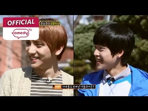 TV2 - 1. 얼짱생정 - 신상 얼짱 김용진의 쌍카풀 만들기 비법 전수 2. 흔녀, 훈녀되다 - 샤방샤방 훈녀로 다시 태어난 흔녀 작가 3. 훈남훈녀 생활백서 - 내 맘대로 끓여먹는 맛있는 라면집! 가장...