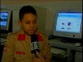 EADCMM Amazonas Reportagem