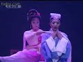 chinese yueju opera  seduction of a female ghost 情勾-2