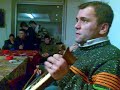 Duisburg Salpazarlilar Dernegi Almanya Senol Cayan 5 Kemence horon