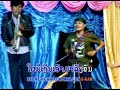 Toi - Lao Music VDO