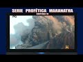 SONIDOS EXTRANOS EN EL CIELO Y EN LA TIERRA