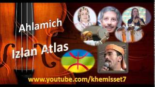Izlan Atlas | Ahlamichⴰⵃⵍⴰⵎⵉⵛ 1