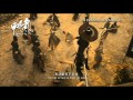 FLYING SWORDS OF DRAGON GATE - Trailer :: Opens 22 December 2011