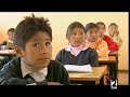 El siguiente video muestra un especial de la televisión española sobre la realidad peruana a propósito de la pasada V cumbre ALC-UE