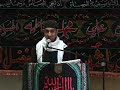 Ahlalbait Jongeren: Mahdi {lezing Muharram} Ahlalbait Jongeren: Mahdi {lezing Muharram}