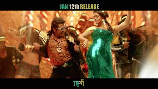 Gang Telugu - Pilla Pilla Teaser  Suriya  Keerthy 