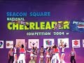 Bangkok University Cheerleading Team 2004 (Final) Bangkok University Cheerleading Team 2004 (Final)