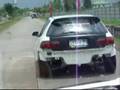 ads tuning