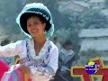 项定秀苗家小姑娘 Nkauj Ntxhais Hmoob - Hmong Dance