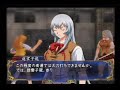Ikki Tousen: Shining Dragon PS2 Game Video 3/7