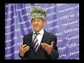 Стихи Йырчи Казака читает Юсуп Аджаматов