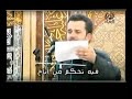 Mulla Basim - ???? ?? ???? ??????? Mulla Basim - ???? ?? ???? ???????