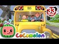 Wheels on the Bus | +More Nursery Rhymes & Kids Songs - Cocomelon (ABCkidTV) Wheels on the Bus | +More Nursery Rhymes & Kids Songs - Cocomelon (ABCkidTV)