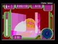 the 3d sections in tron 2.0 killer app for the game boy advance used the same 3d technique as gloom did with added refinements such as a moveable camera, textures and depth cueing.