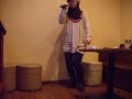 浅香唯ものまね