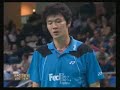 men's singles final between lee chong wei (malaysia) and bao chunlai (china) (part 1 of 4)

** french audio **