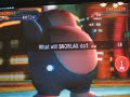 pbr-battle-gengar-sweeps.html