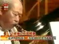 ???? ???? LoveYouToBone Saxphone by Mr. Pan???