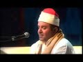Excellent Recitation Of Surah Takweer - Qari Basit