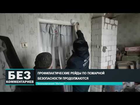 Без комментариев. 26.01.23.