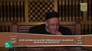 كتاب الوضوء من بَاب: أَبْوَالِ الْإِبِلِ وَالدَّوَابِّ وَالْغَنَمِ وَمَرَابِضِهَا إلى بَاب: الْبُزَاقِ وَالْمُخَاطِ وَنَحْوِهِ فِي الثَّوْبِ