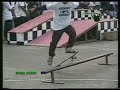uprising godz2004 bulacan /san jose sk8park destination