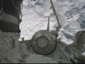 berth