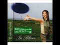 ０４ 月夜に雨は降りますか(歌詞付き)