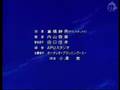 Cowboy Bebop 26 Ending - Blue