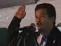 Thumbnail #1