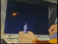 グリムロック