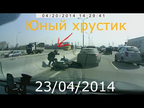Crash - Свежие подборки аварий и ДТП за апрель 2014.В ней показаны аварии и ДТП за минувшие сутки.Car crash compilation.Трагические аварии,а также...