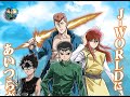 Yu Yu Hakusho Phenomenon