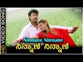Download Ninnane Ninnane Hd Video Song Suntaragali Darshan Rak.ha Kunal Ganjawala Ks Chithra Mp3 Song