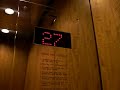 Schindler Traction Elevator - Peachtree Center Int'l Tower