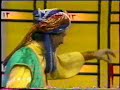 PRISTO IRAN 1983 - ايران
