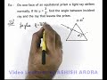 Solved-Example-20