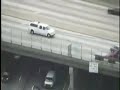 police chase   atlanta   february 16 2008