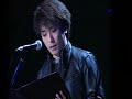 [Akayen] Wei� Kreuz Gl�hen Live Drama Animate Expo 2002