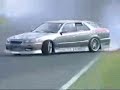 drifting at its best drifting at its best