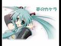【初音ミク】ナナカラットオリジナル曲【夢のカケラ】