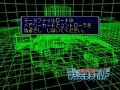dmw   digimon coliseum : battle 07