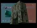 dmw   digimon coliseum : battle 07